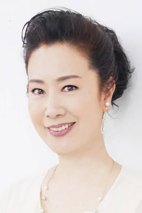 名取裕子 foto