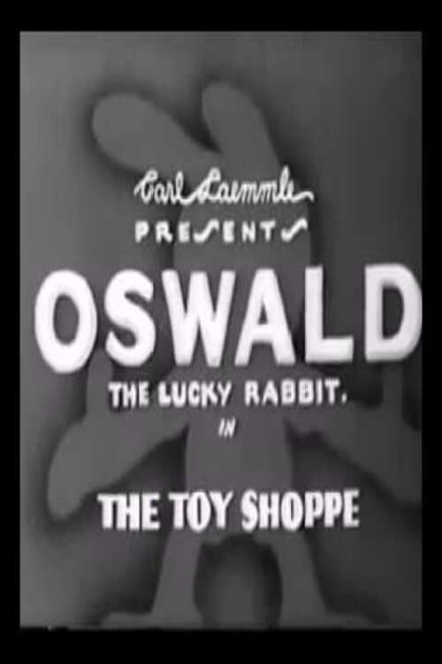 The Toy Shoppe (1934) poster