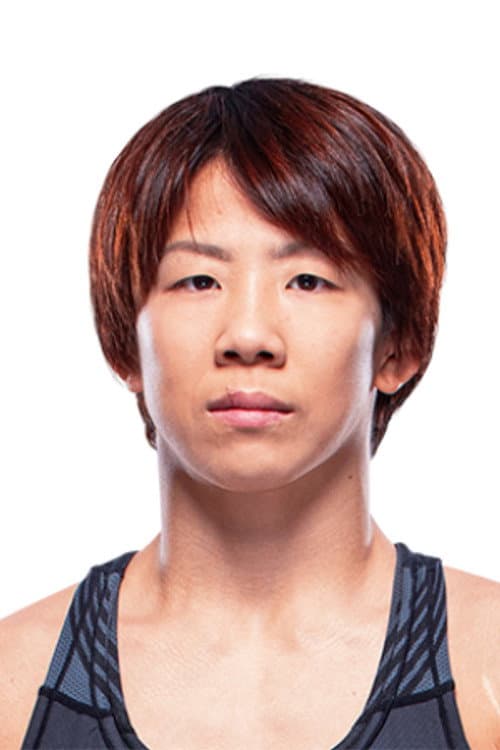 Kanako Murata foto