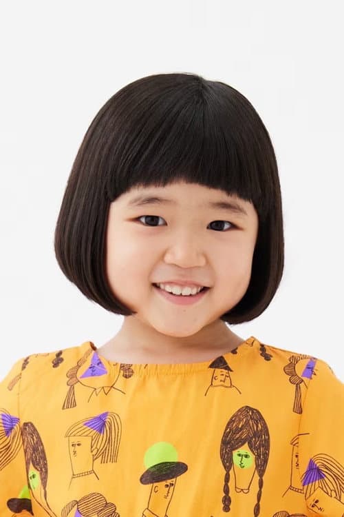 永尾柚乃 foto