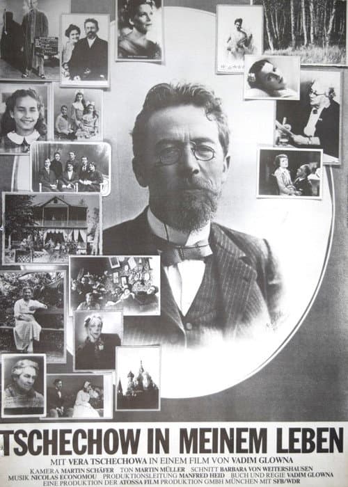 Tschechow in meinem Leben (1985) poster