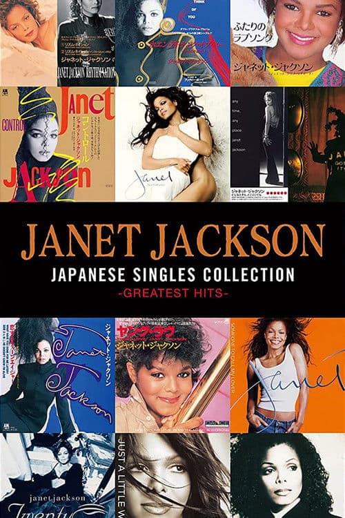 Janet Jackson: Japanese Singles Collection - Greatest Hits (2022) poster