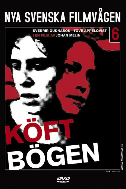 Köftbögen (2003) poster