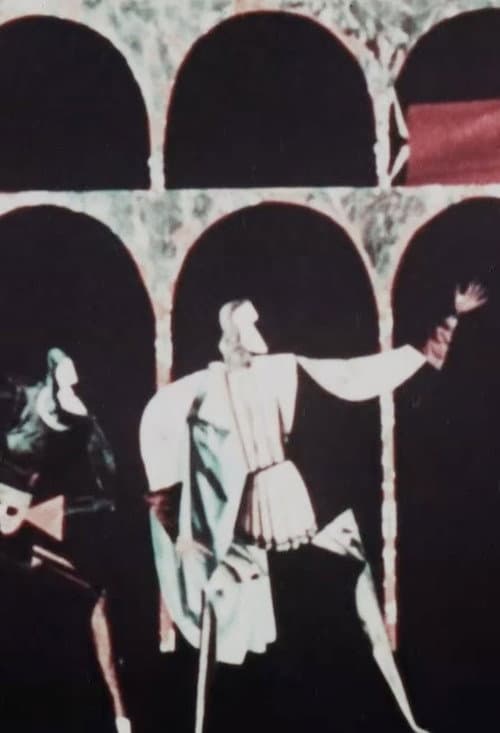 Отелло-67 (1967) poster