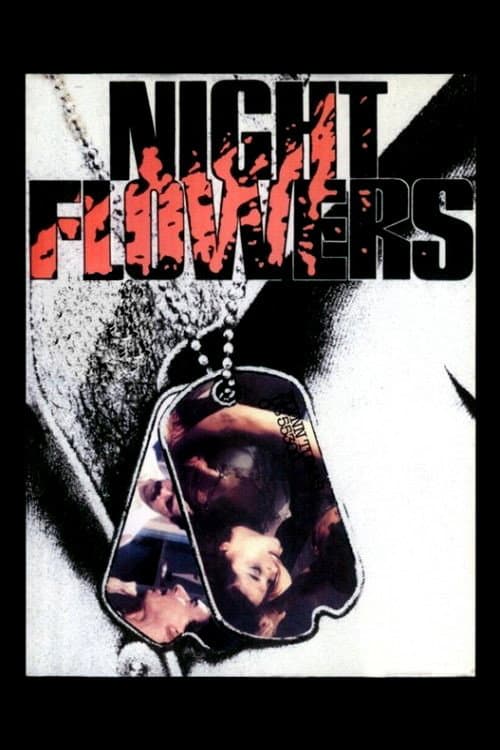 Night-Flowers (1979) poster