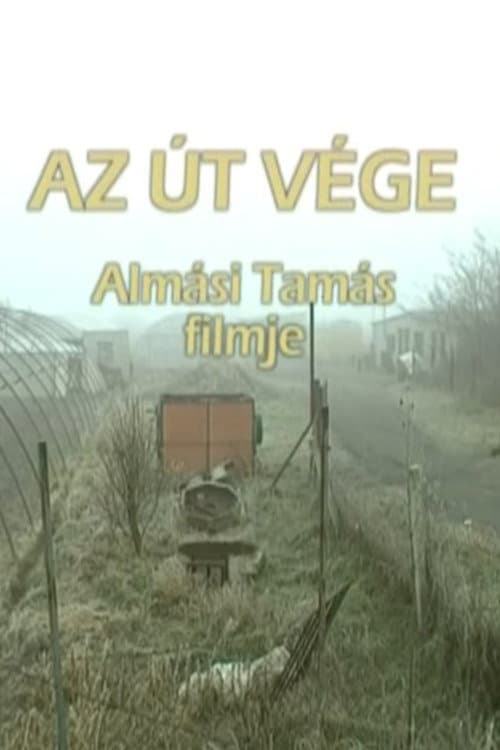 Az út vége (2003) poster
