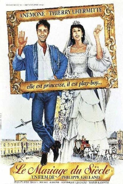 Le Mariage du siècle (1985) poster