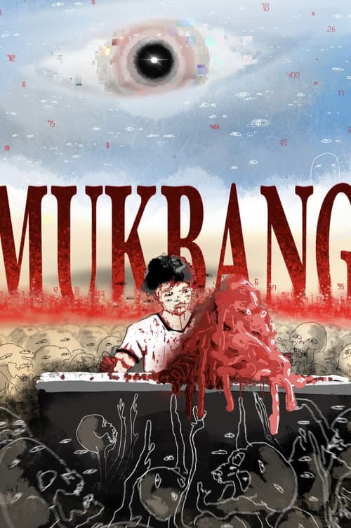 Mukbang (2026) poster