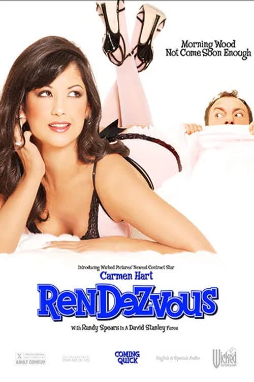 Rendezvous (2006) poster