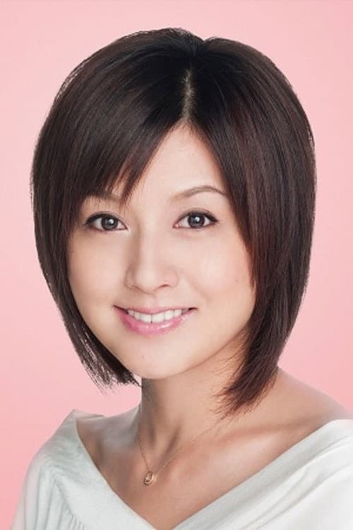 藤原紀香 foto