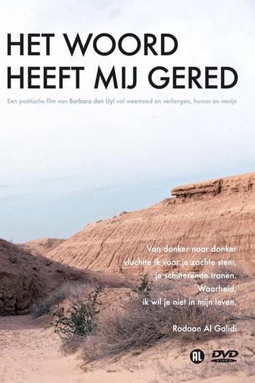 Het woord heeft mij gered (2009) poster