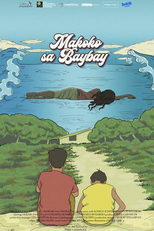 Makoko sa Baybay (2023) poster