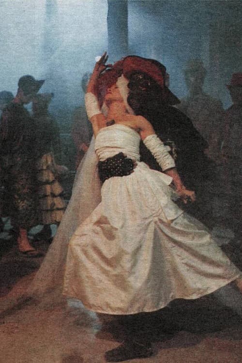 Djákninn (1988) poster