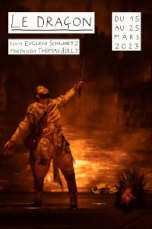 Le Dragon - Thomas Jolly (2023) poster
