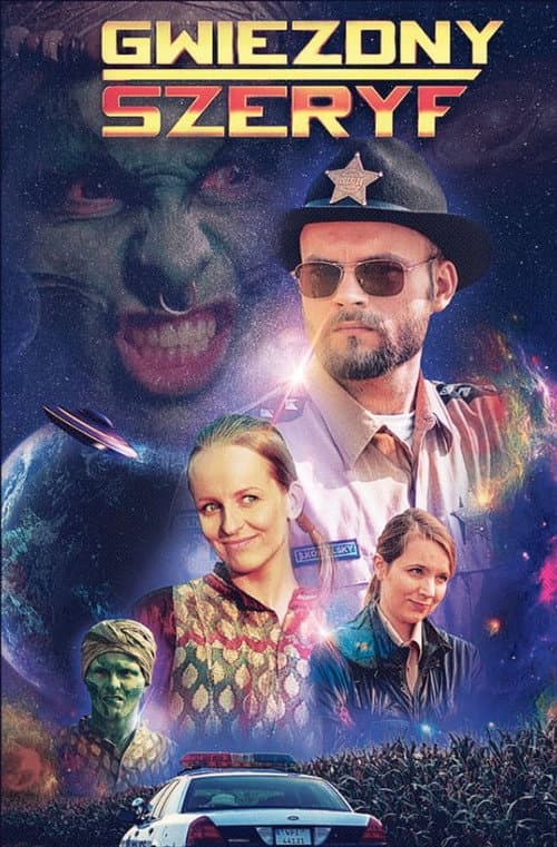 Gwiezdny Szeryf (2017) poster