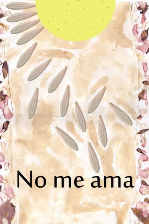 No me ama (2010) poster
