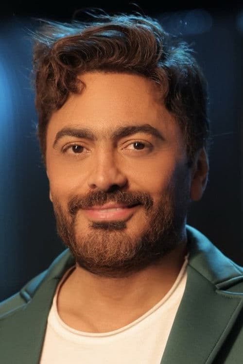Tamer Hosny foto
