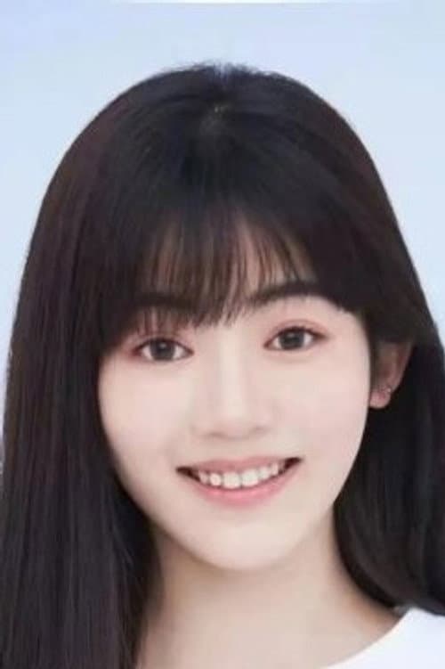 周子歆 foto