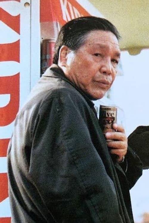 高品格 foto