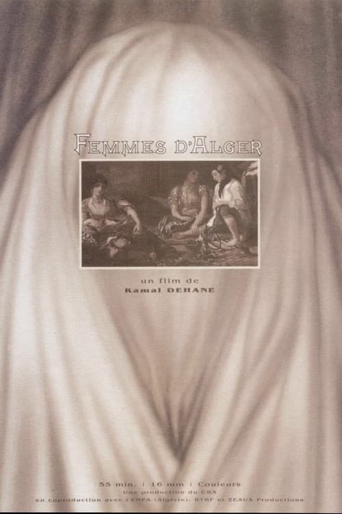 Femmes d'Alger (1992) poster