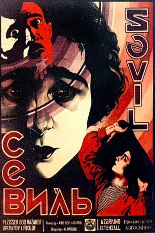 Севиль (1929) poster