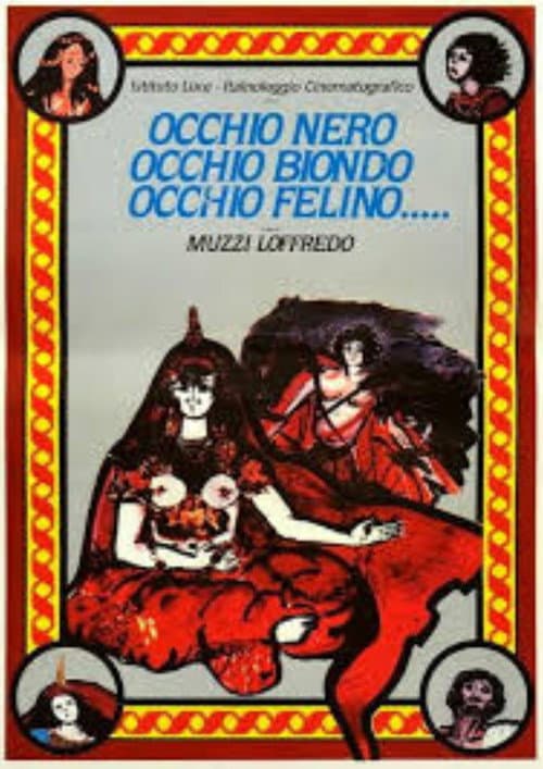 Occhio nero, occhio biondo, occhio felino... (1983) poster