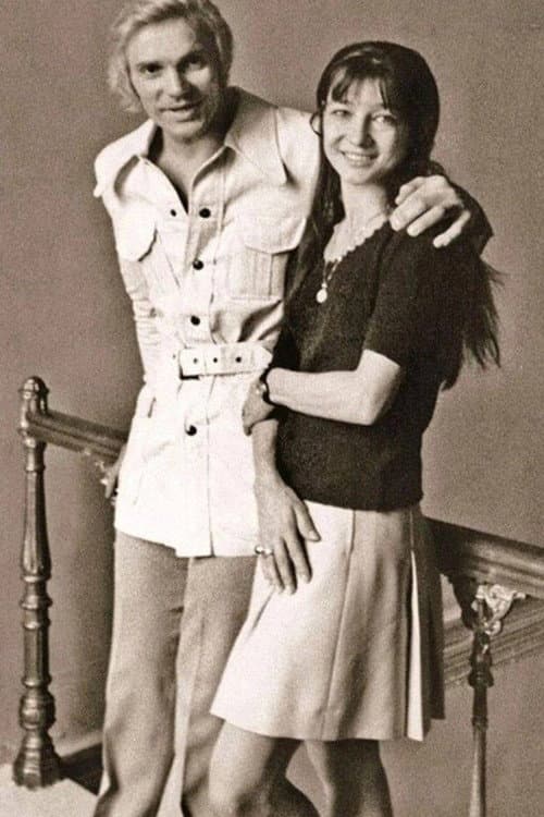 About ballet. Vladimir Vasiliev and Ekaterina Maximova (1986) poster