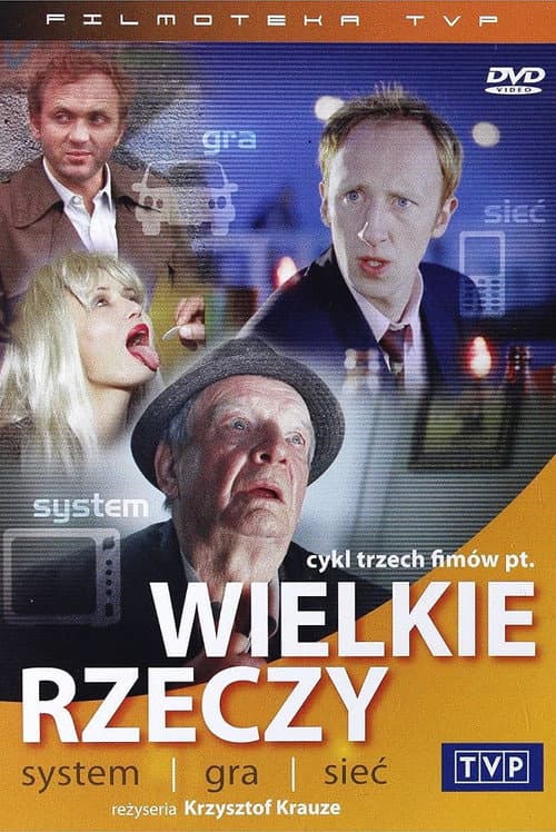 Wielkie rzeczy: Sieć (2001) poster