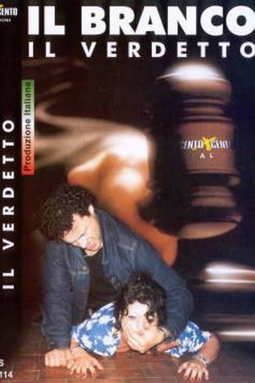 Il Branco: Il Verdetto (2004) poster