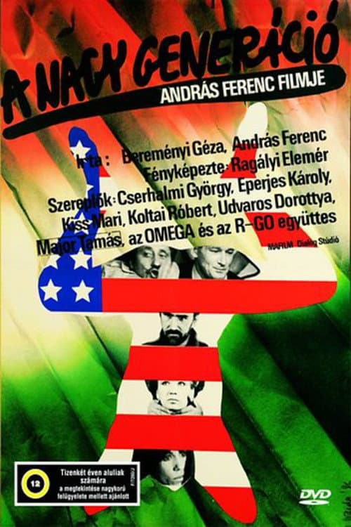 A nagy generáció (1985) poster
