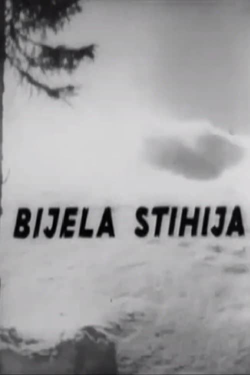 Bijela stihija (1954) poster