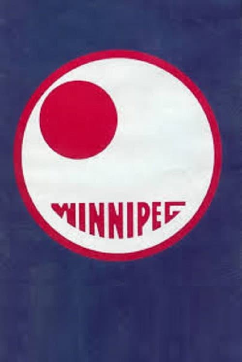 Death by Popcorn: The Tragedy of the Winnipeg Jets (2005) poster