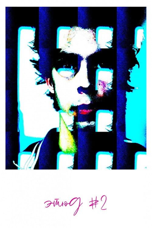Этюд #2 (2020) poster