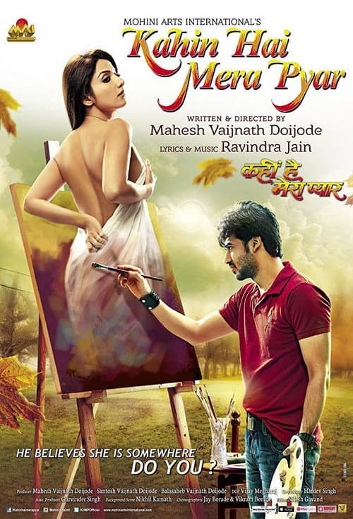 Kahin Hai Mera Pyar (2014) poster
