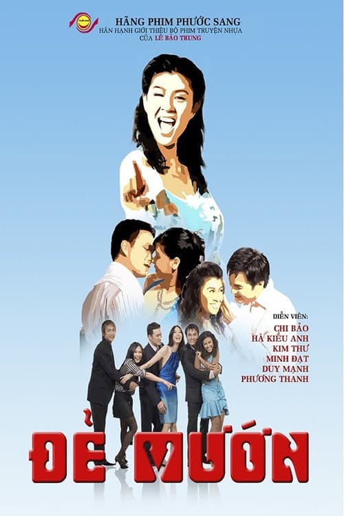 Đẻ Mướn (2005) poster