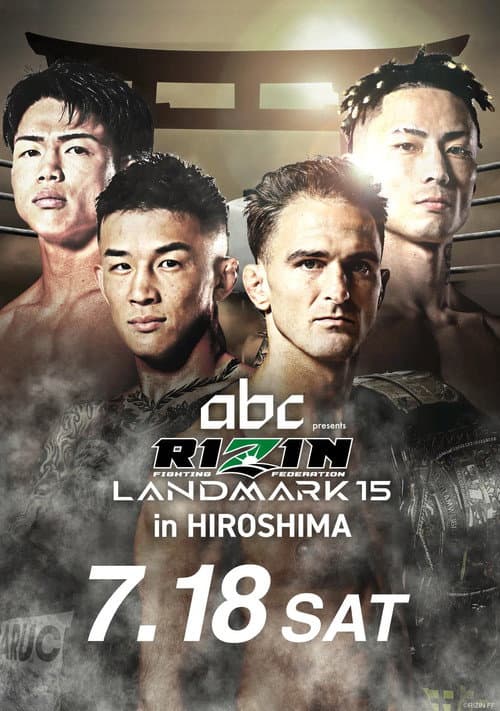 RIZIN LANDMARK 15 in HIROSHIMA (2026) poster