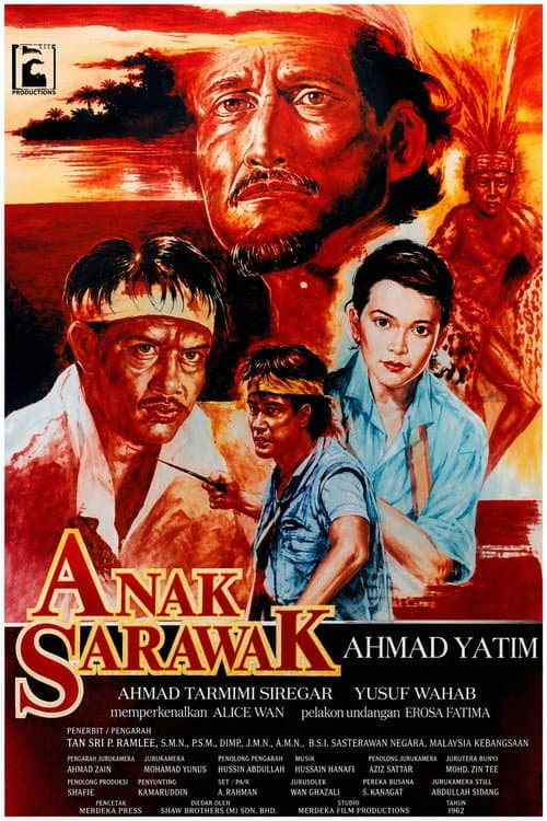 Anak Sarawak (1989) poster