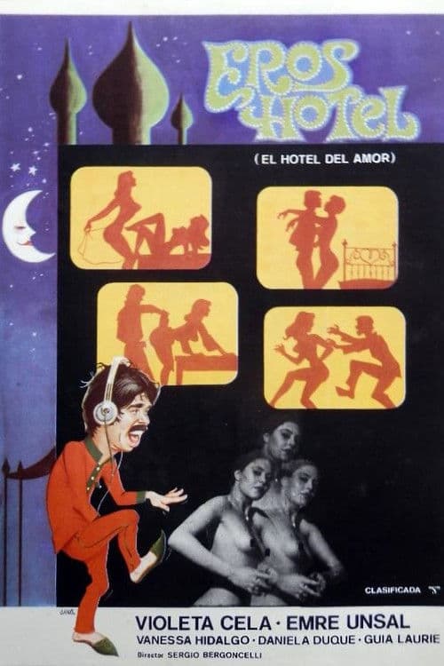 Eros Hotel (1979) poster