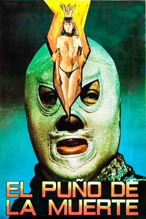 El puño de la muerte (1982) poster