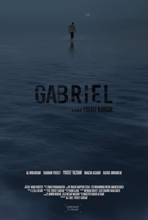 Jabrail (2019) poster