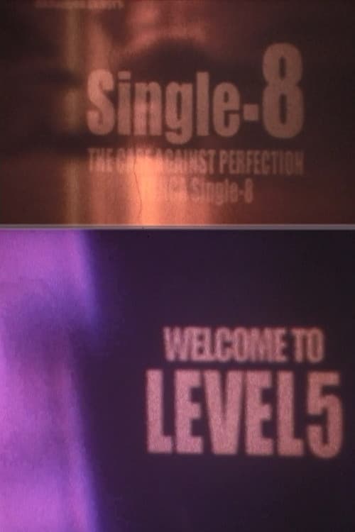 WELCOME TO LEVEL5 (2012) poster