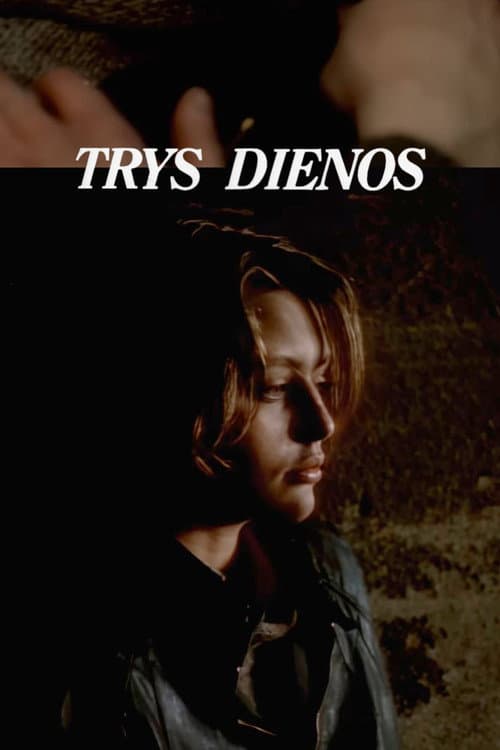 Trys dienos (1992) poster