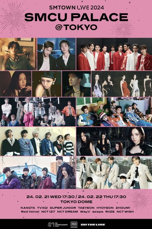 SM Town Live 2024: SMCU Palace in Tokyo (2024) poster
