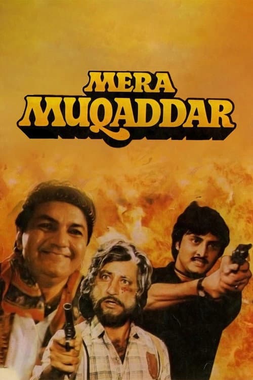 Mera Muqaddar (1988) poster