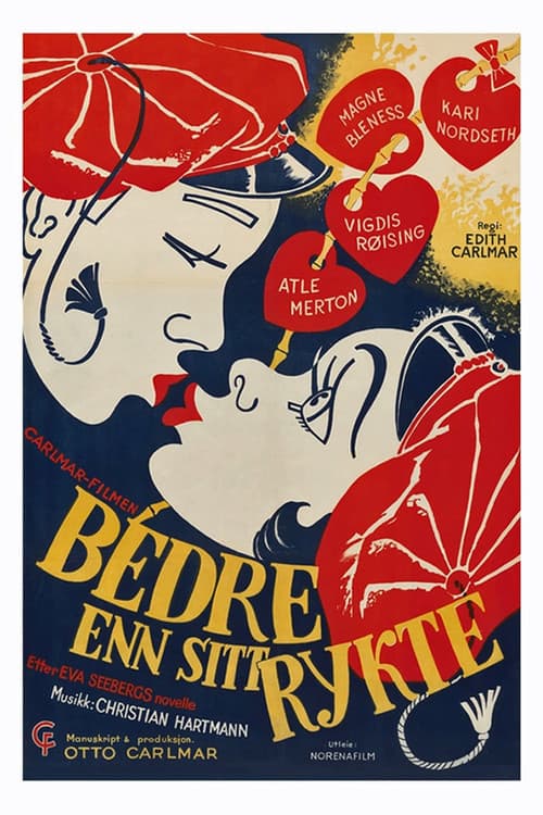 Bedre enn sitt rykte (1955) poster