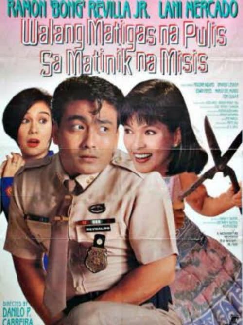 Walang Matigas na Pulis sa Matinik na Misis (1994) poster