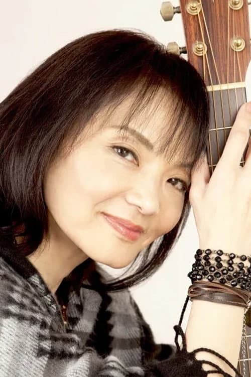 山崎ハコ foto
