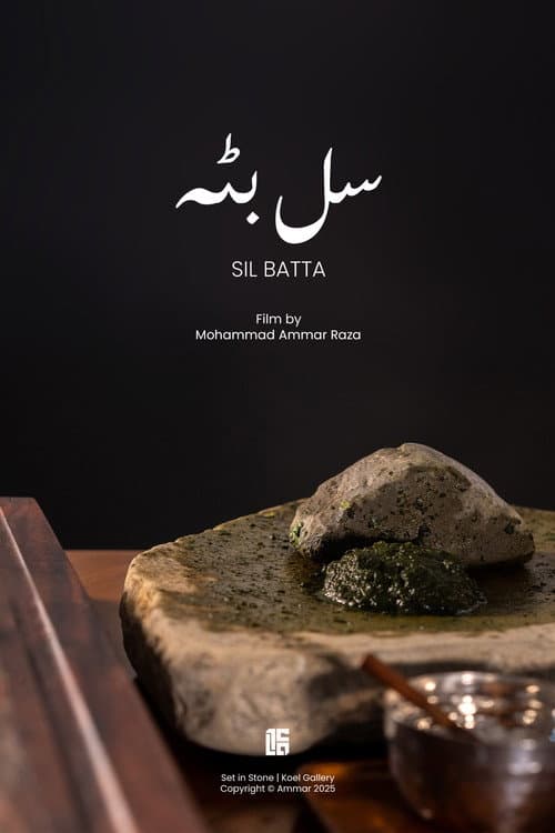 Sil Batta (2025) poster