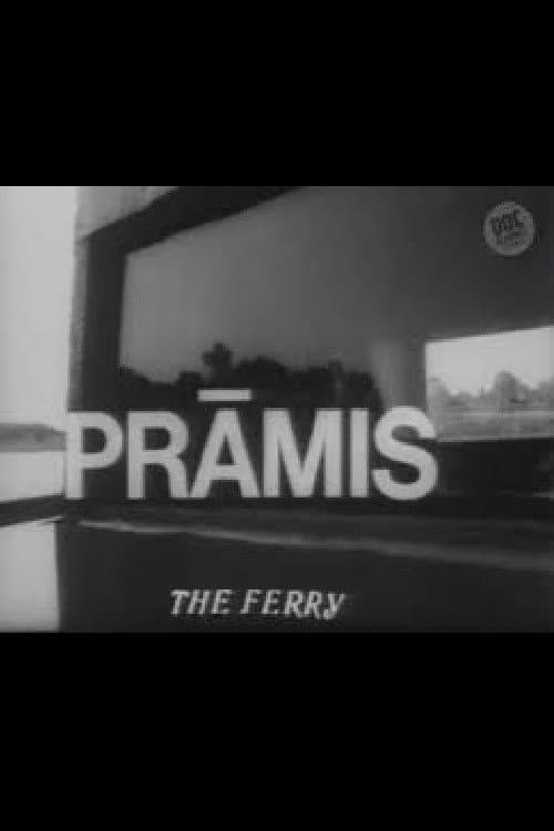 Prāmis (1994) poster