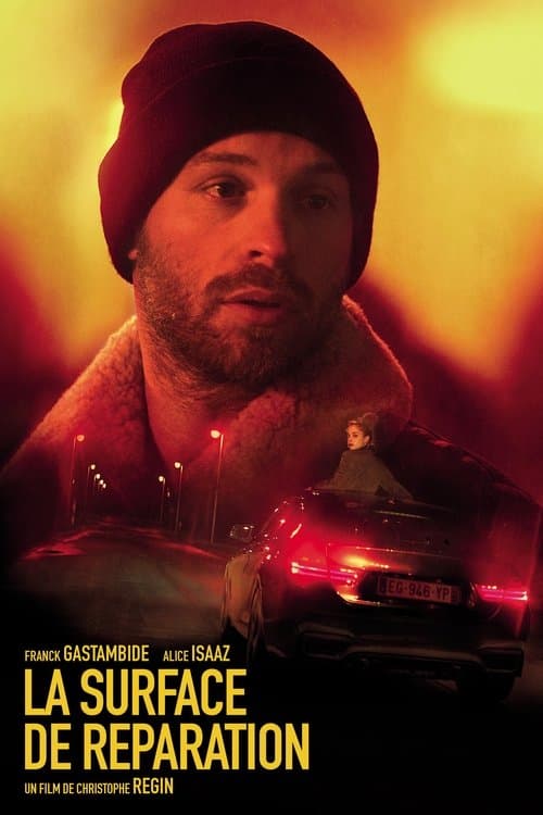La Surface de réparation (2018) poster